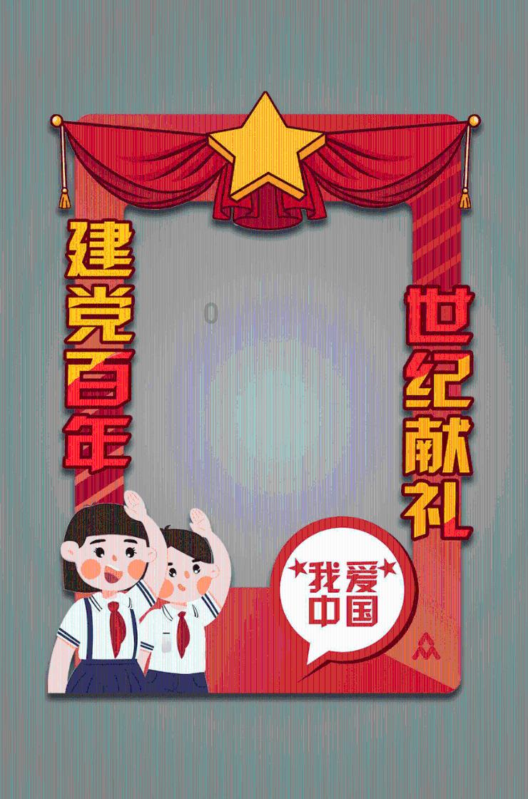 了解微信内存是多大?知识星球,尽享高质量内容